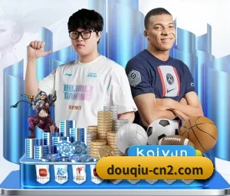 公司成立 - 斗球体育新版本下载品牌正式登场,持有顶级运营资质,树立行业标杆。
